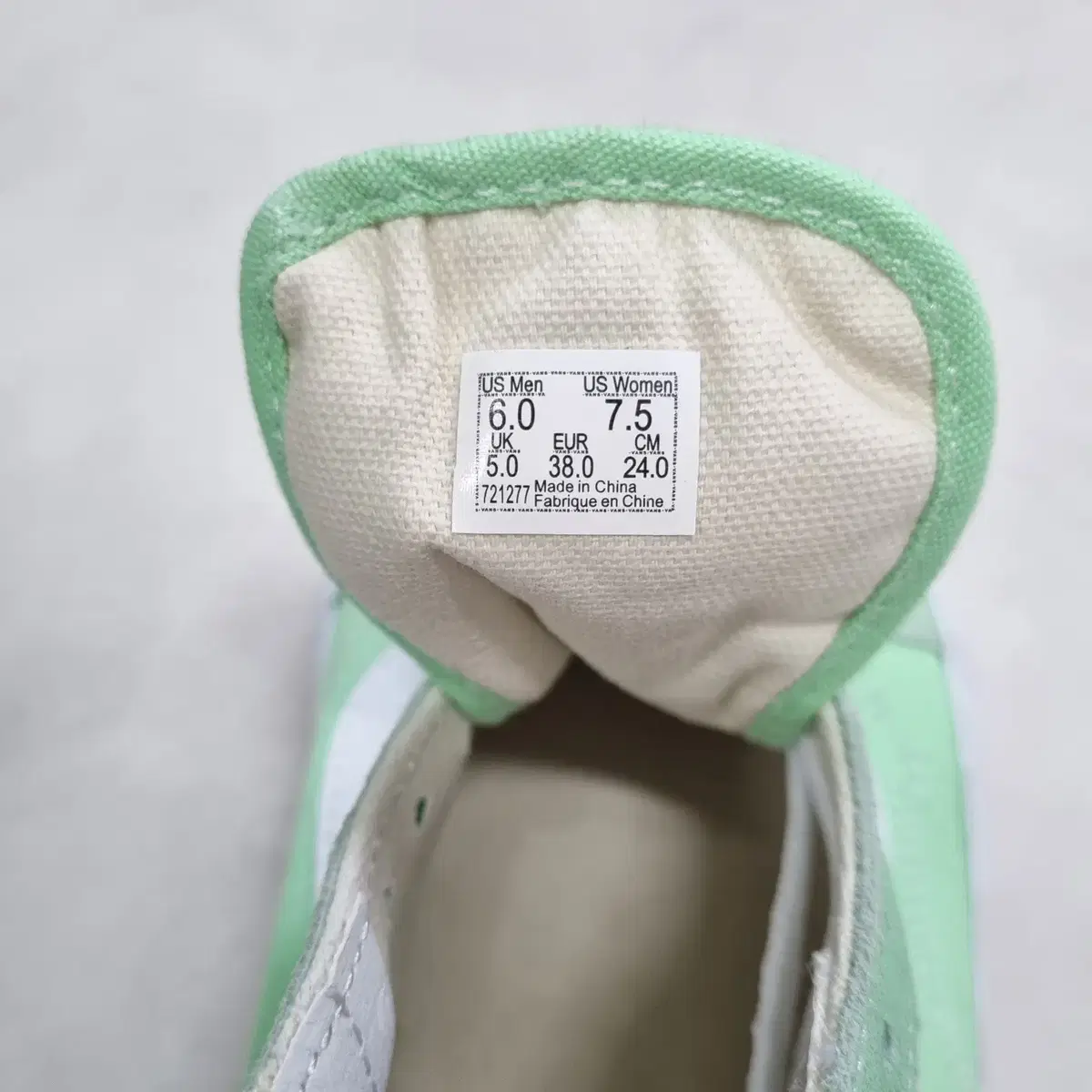 반스 올드스쿨 그린애쉬 민트 - 240  VANS oldskool