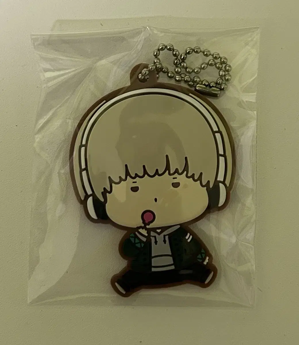 Winbre Chavichavi keyring Kajiren