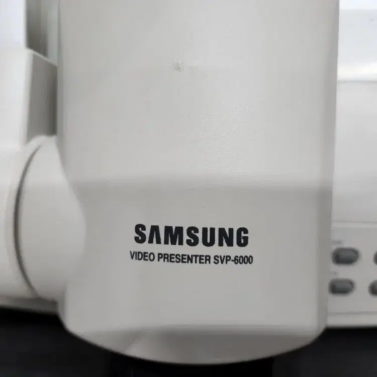 SAMSUNG SVP-6000 실물화상기