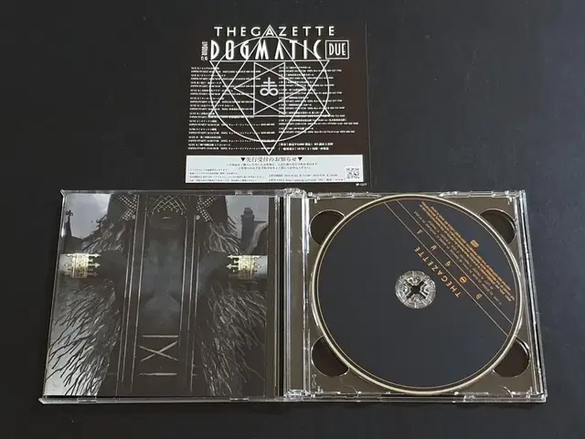 GazettE 가젯토 8집 앨범 DOGMA (CD+DVD) 한정반 가제트