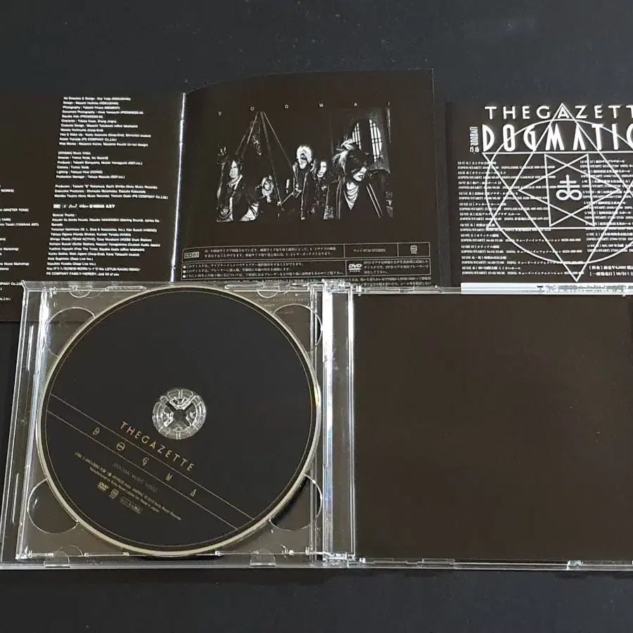 GazettE 가젯토 8집 앨범 DOGMA (CD+DVD) 한정반 가제트