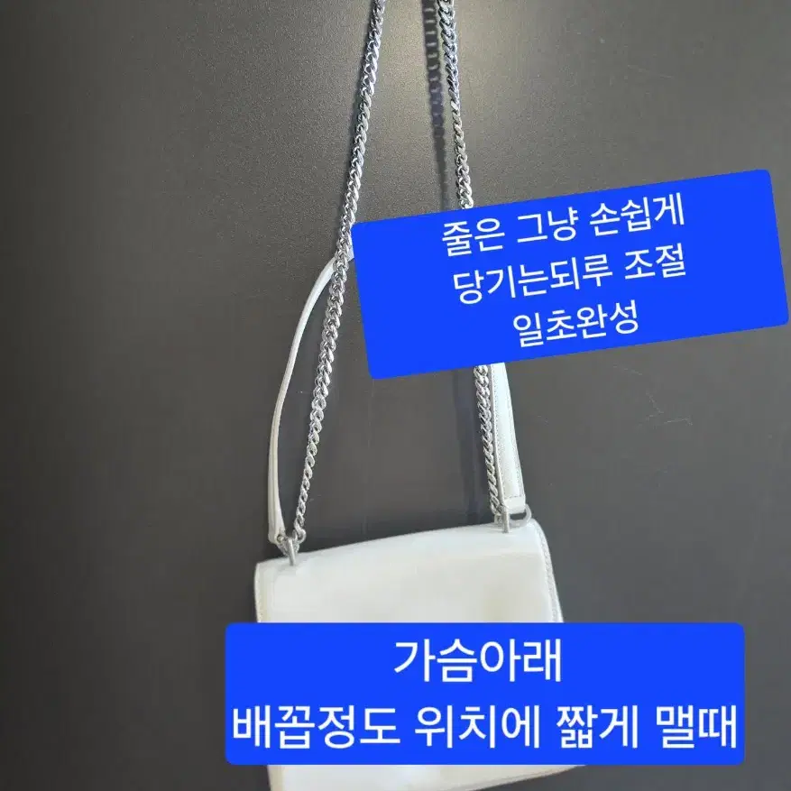 거이새상품 빈스 크로스가방 수납훌륭 힙색처람 배꼽쯤 짧게맬수도있고 크로스