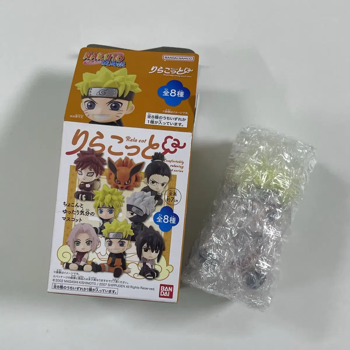 Naruto Lilacotto Figures sealed Naruto