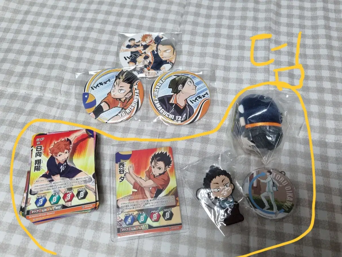 Bulk Haikyuu KRW Canbadges