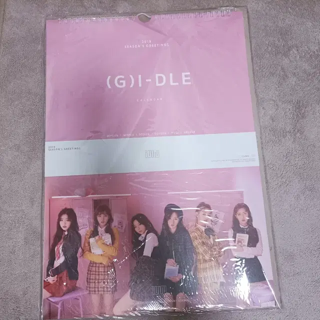 여자아이들 gidle2019 시즌그리팅 희귀 굿즈 민니미연슈화우기소연