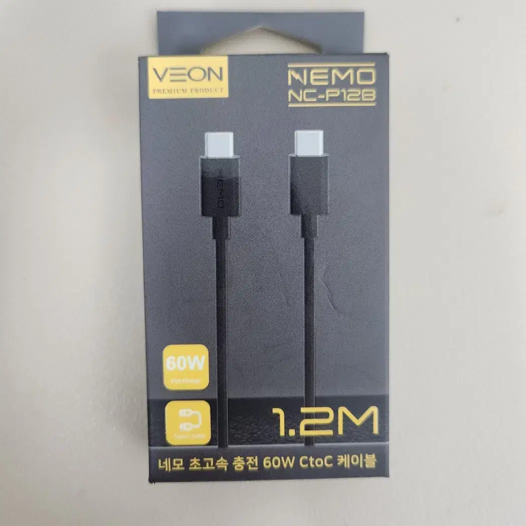 베온네모 초고속 충전 데이터 케이블 60W C TO C 1.2M(2개)