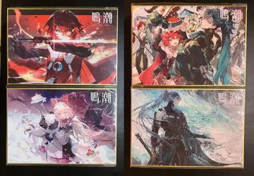 Wuthering Waves TGS 색지