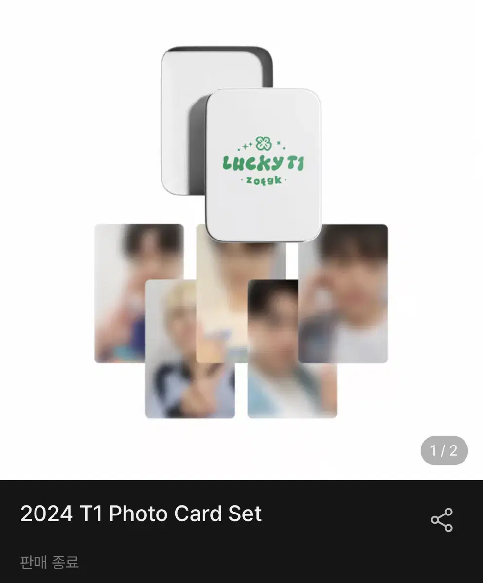 [Zeus]T1 Membership Lucky T1 photocard Buncheol