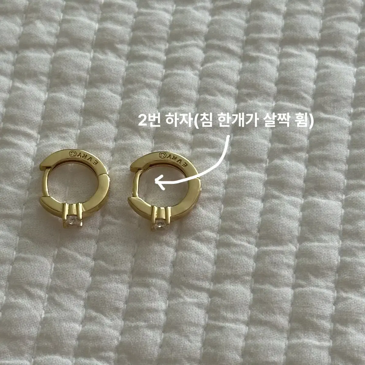 (새상품)(원가 4만원)뉴욕 주얼리샵 핀터감성 골드 링 귀걸이