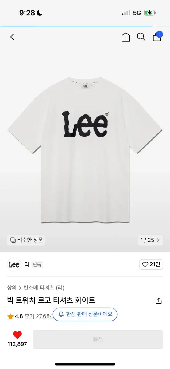 LEE