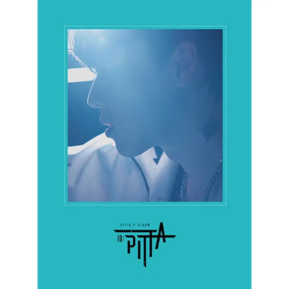 강형호 - ID : PITTA (미개봉, CD)