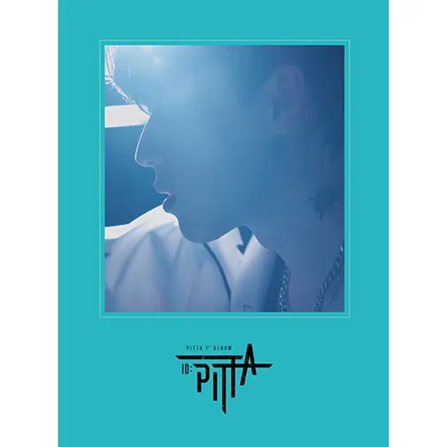 강형호 - ID : PITTA (미개봉, CD)