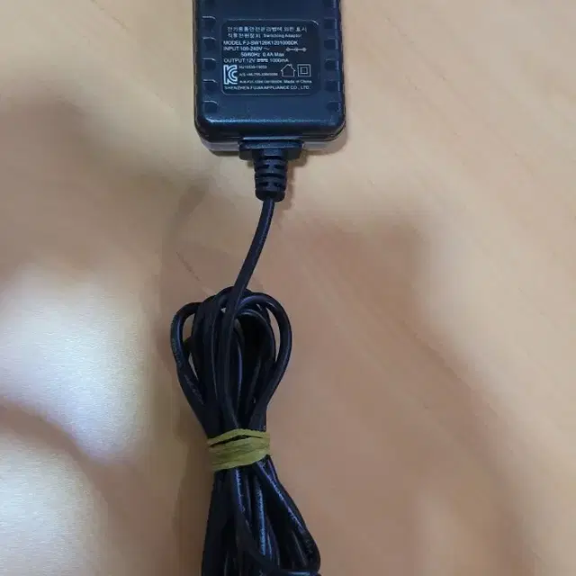 12V 1000mA 어댑터