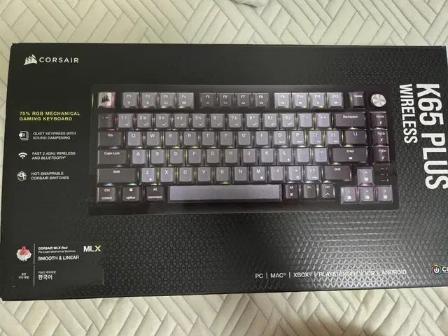 커세어 k65 plus