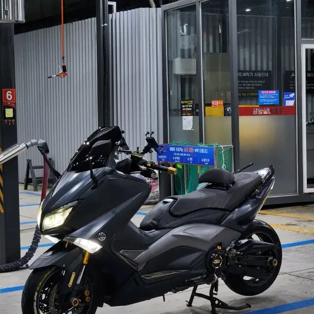 대구 15년 2만 아이언맥스 헥타포스 티맥스 포르자 c600 adv750