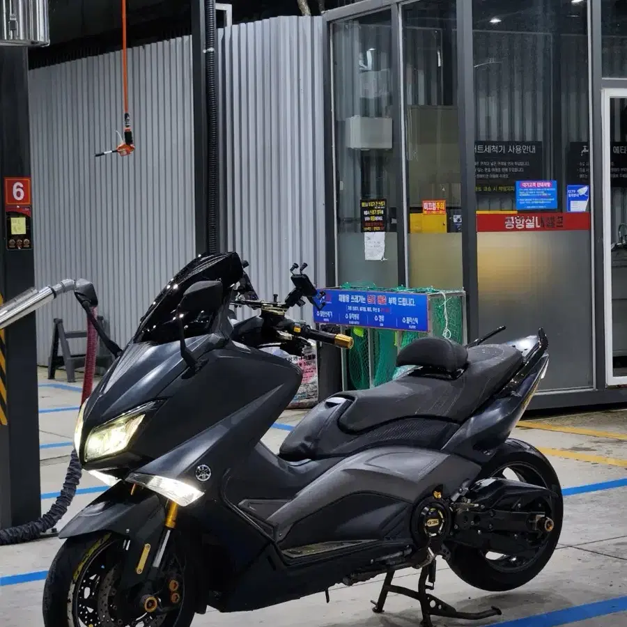 대구 15년 2만 아이언맥스 헥타포스 티맥스 포르자 c600 adv750