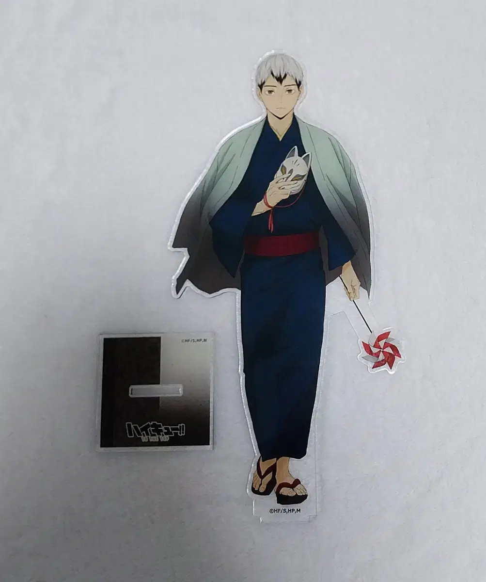 Haikyuu Kitamatsuri Big Acrylic