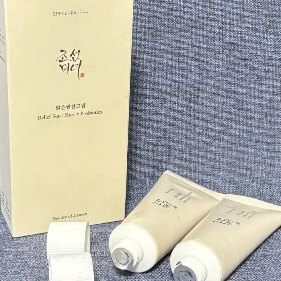 조선미녀 맑은쌀 선크림 50ml*2 더블 기획세트