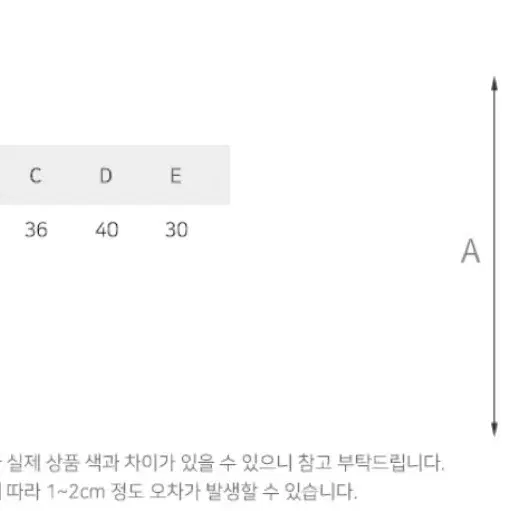 Futurelab 필드 팬츠