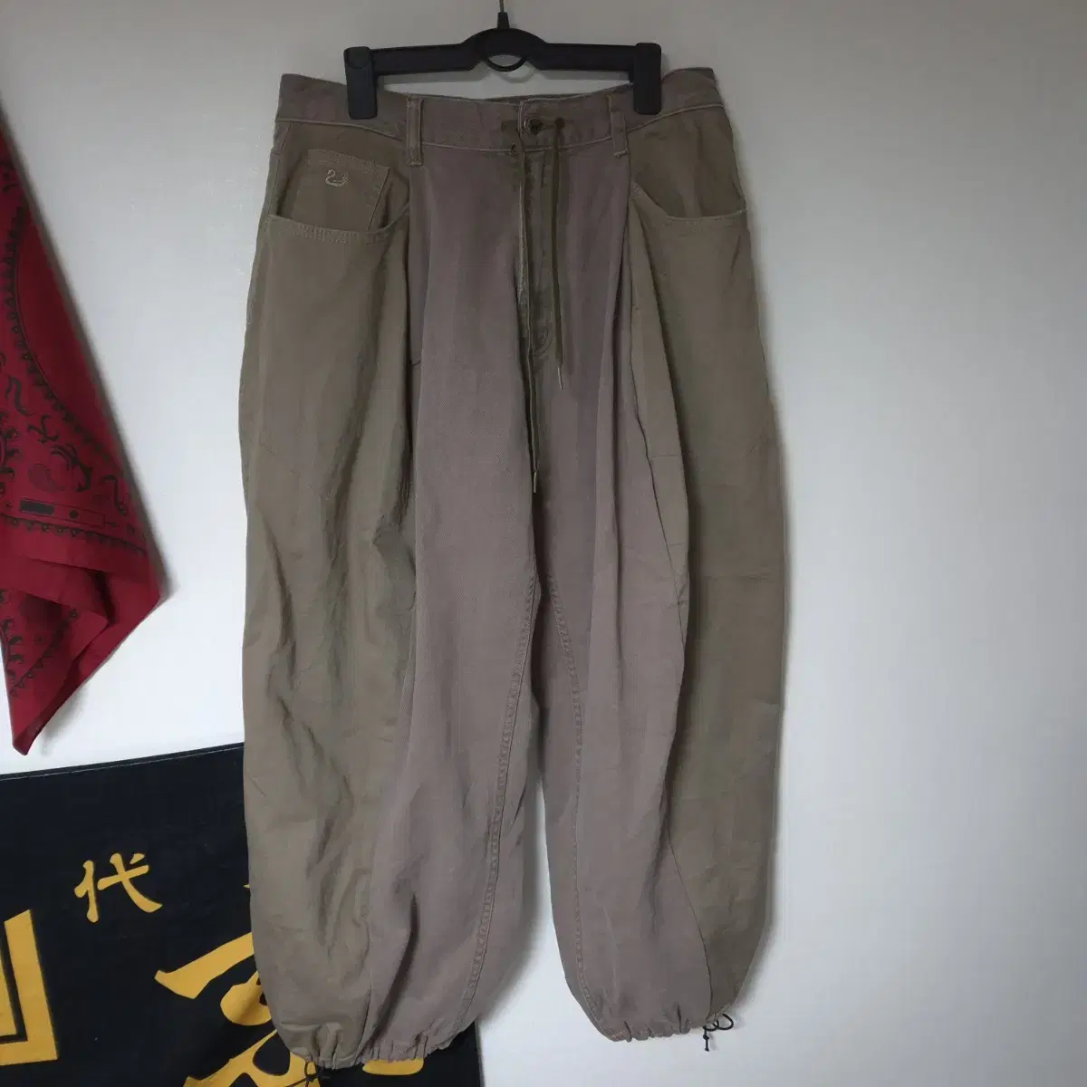 Dutba Vintage Pants, Trousers