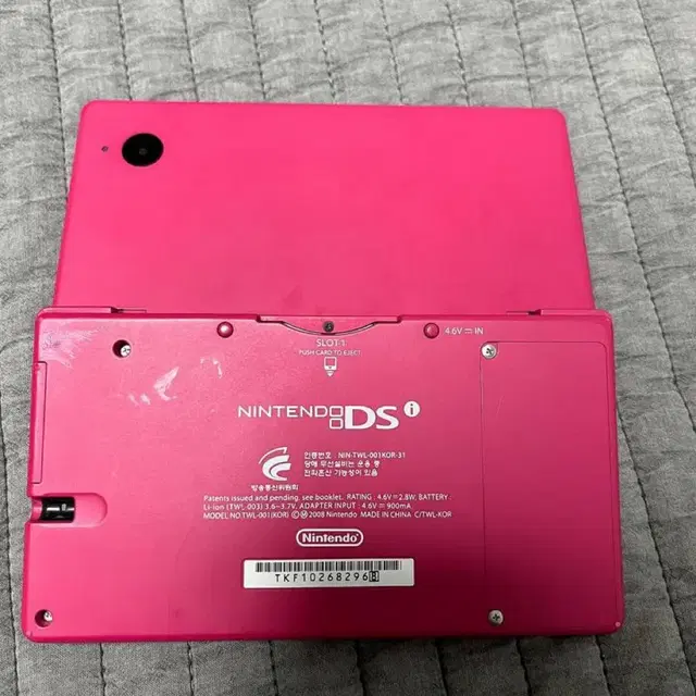 닌텐도 dsi 핑크