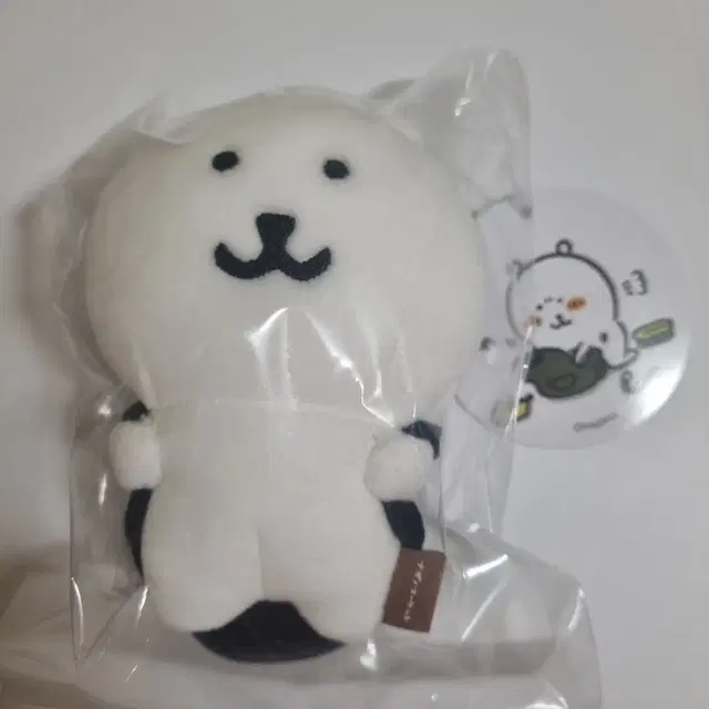 미개봉 배낭곰 판매