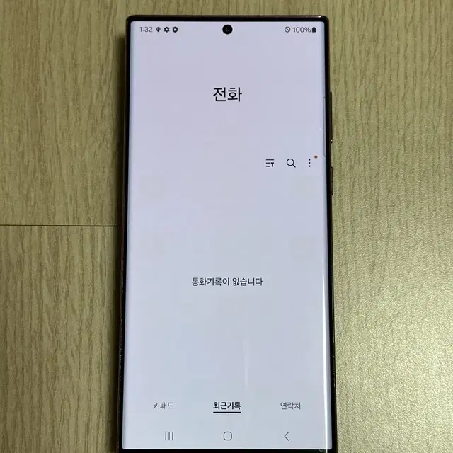 ㄷ S908 갤럭시S22울트라 256GB 버건디