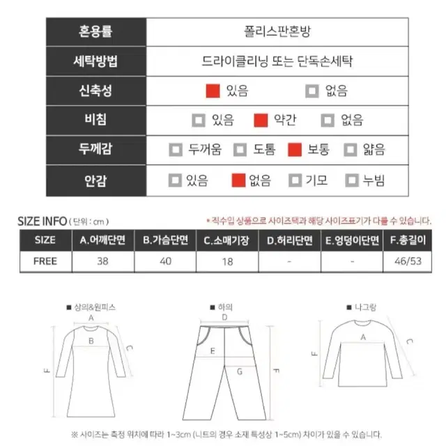 새거) 오프숄더 셔링 반팔 티셔츠 화이트