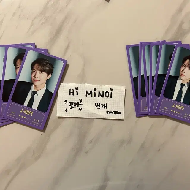 방탄 방방콘 메시지 포카 BTS BANGBANGCON MESSAGE PC