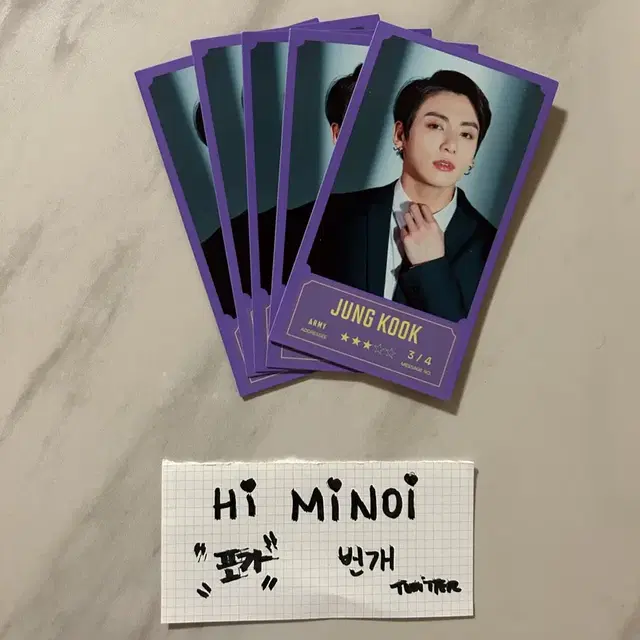 방탄 방방콘 메시지 포카 BTS BANGBANGCON MESSAGE PC