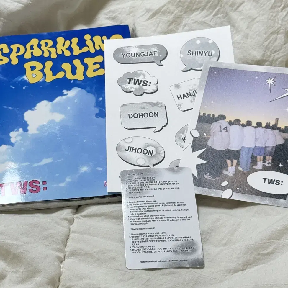 wts sell tws 스파클링 블루 위버스반 앨범 QR 영재 한진 지훈