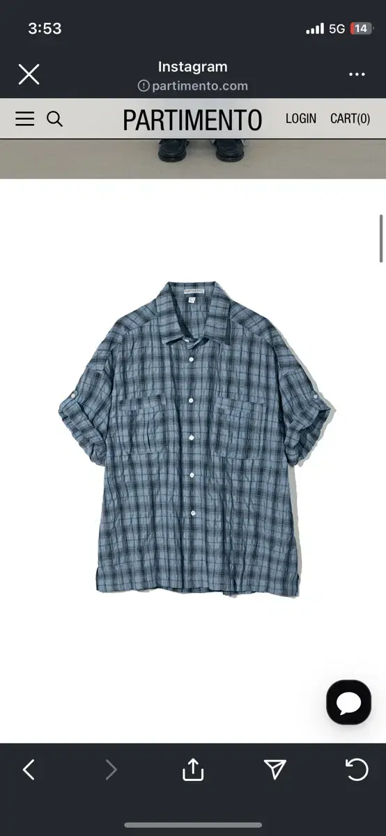 Partimento Short Sleeve Shirt