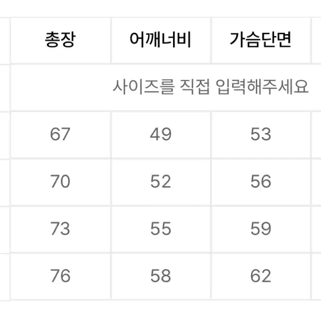 슬로우애시드 블러리 로고 반팔 블랙 M사이즈