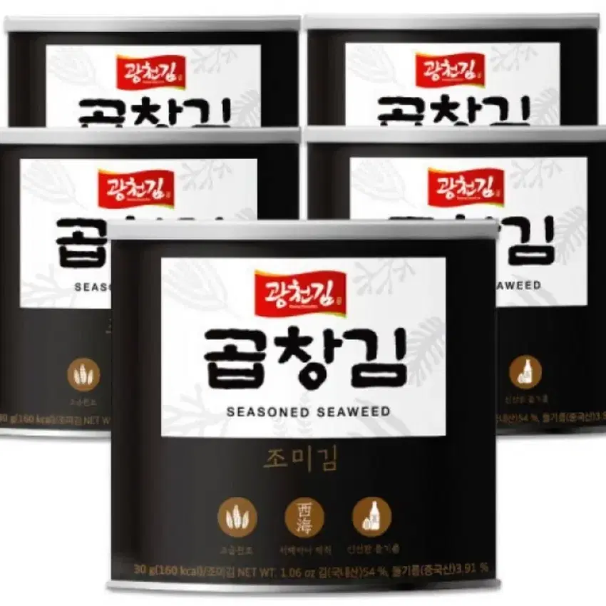 [무료배송] 광천김 곱창김 30g 5개 캔김