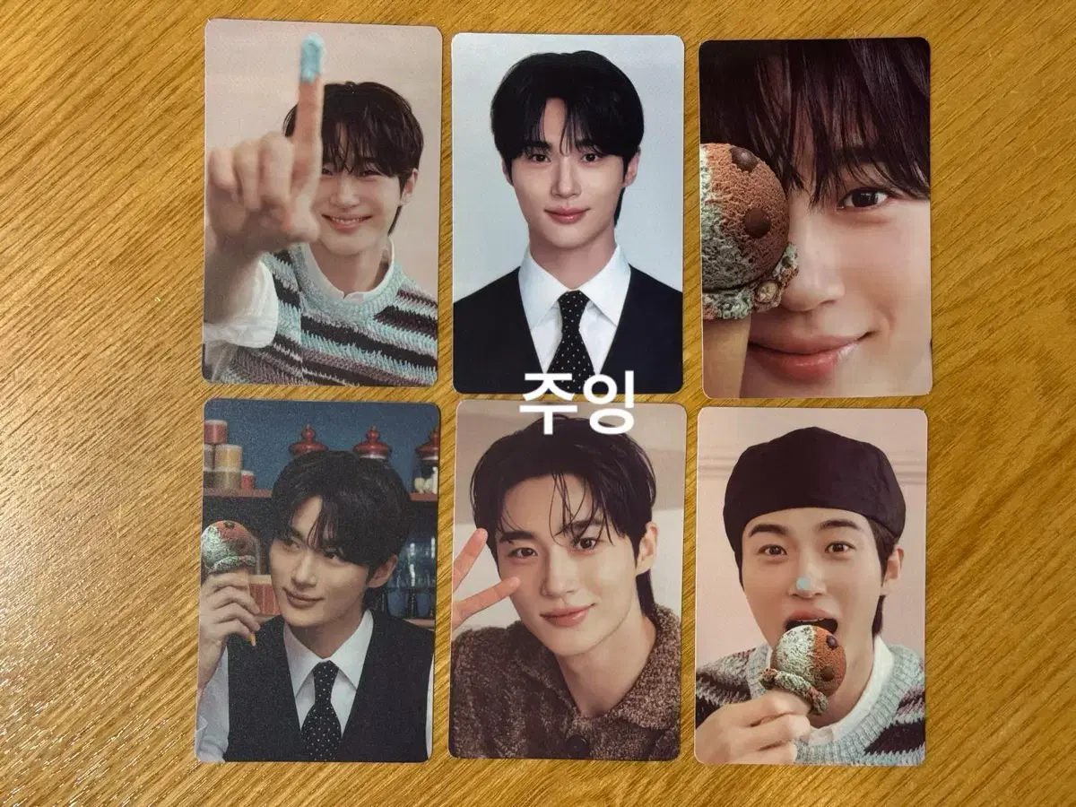 Woseok Byun Baskin Robbins photocard WTS