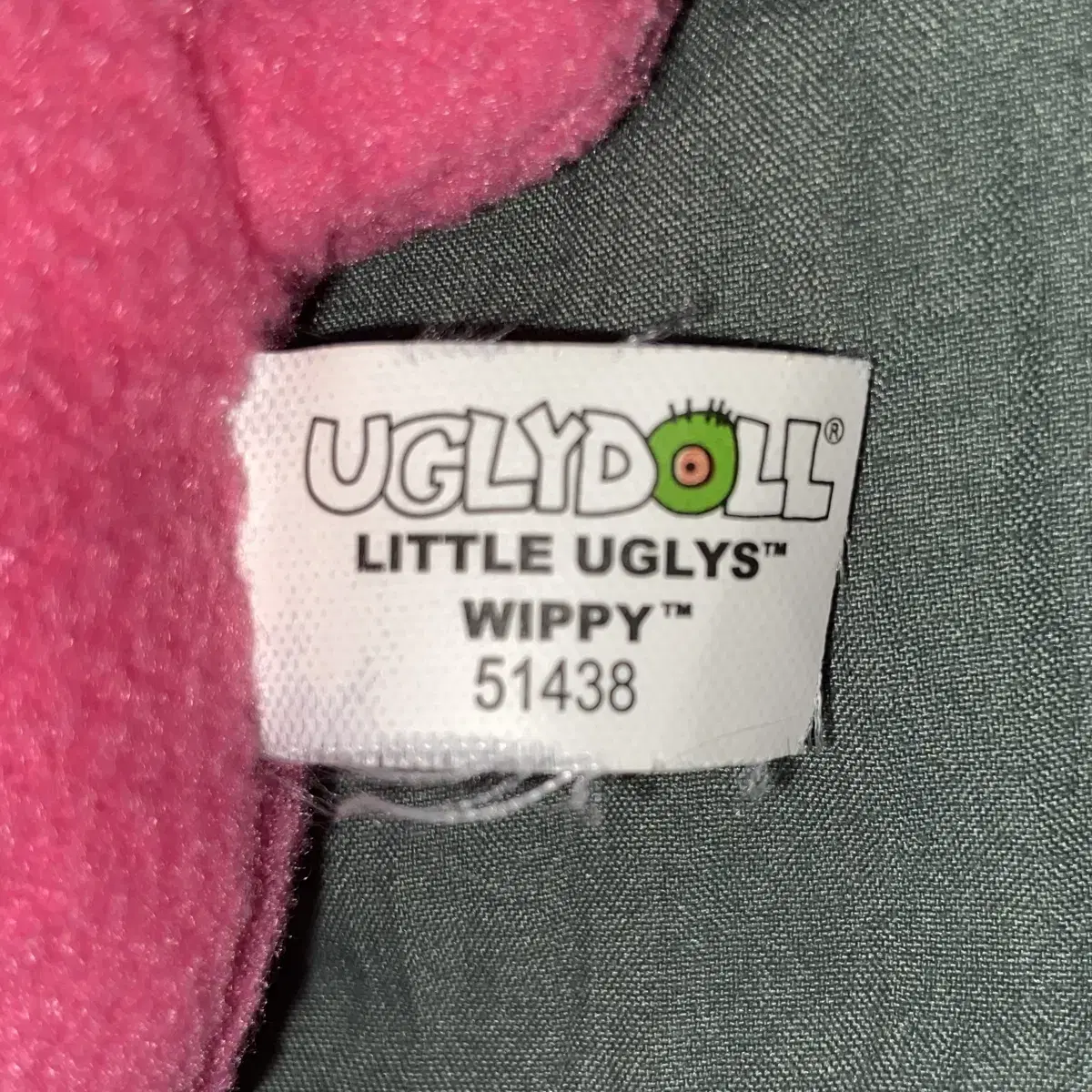 어글리돌 위피 빈티지 인형 uglydoll wippy