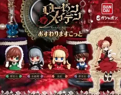 4 Rosenmaiden Gacha