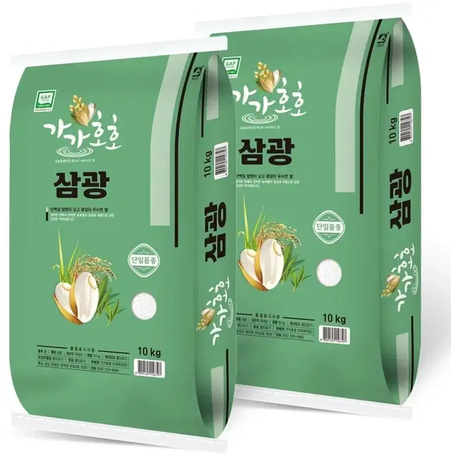 삼광쌀 20kg (10kg 2포) 상등급 23년산 쌀 삼광미