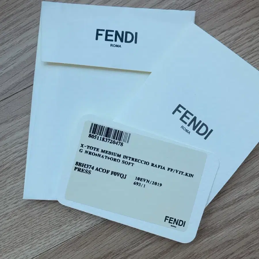 FENDI 펜디 가방 FF 토트백 쇼퍼백