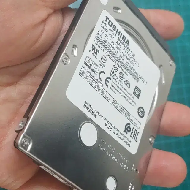 도시바 A급 노트북용 1TB HDD (mq04abf100)