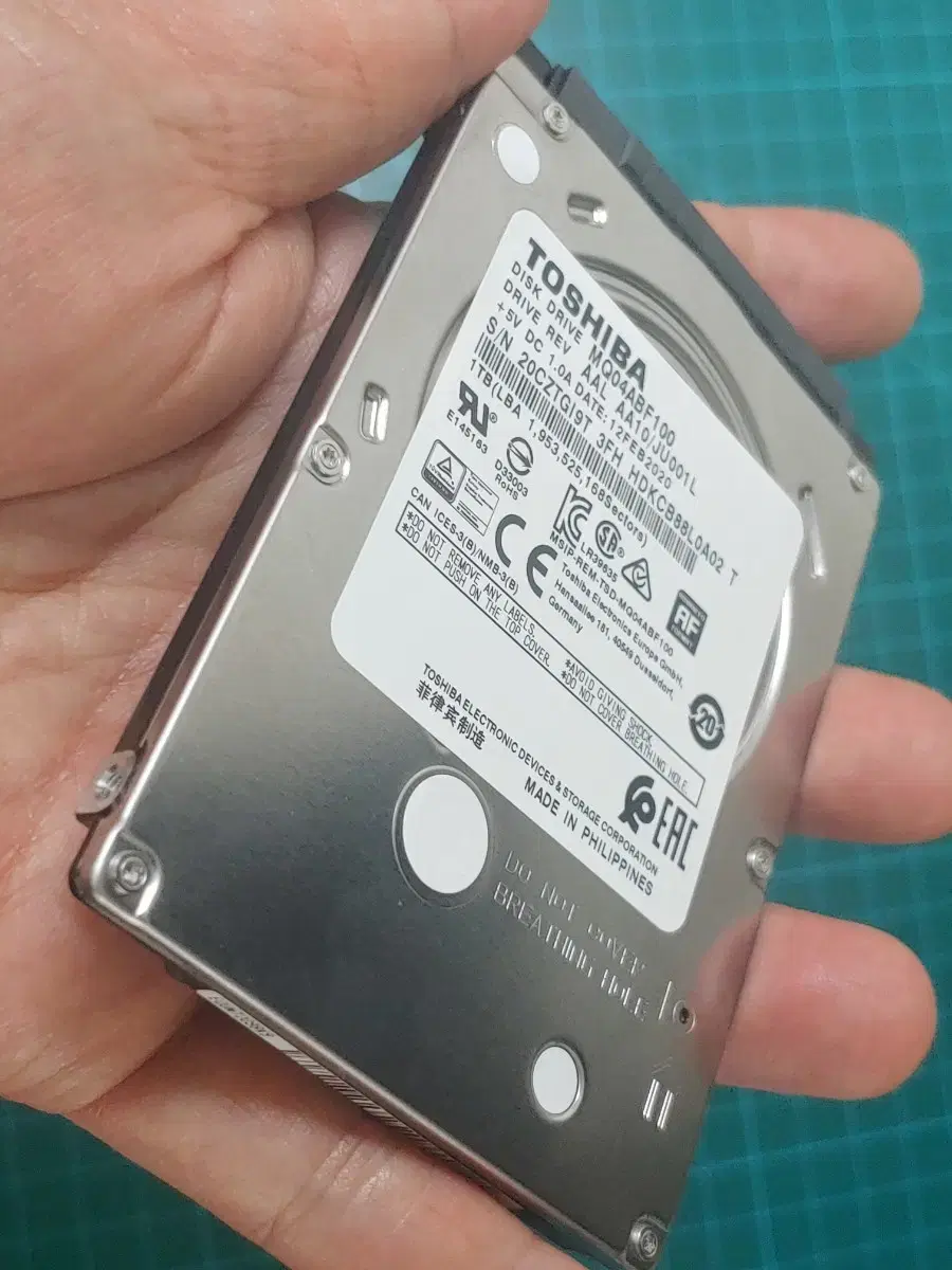 도시바 A급 노트북용 1TB HDD (mq04abf100)