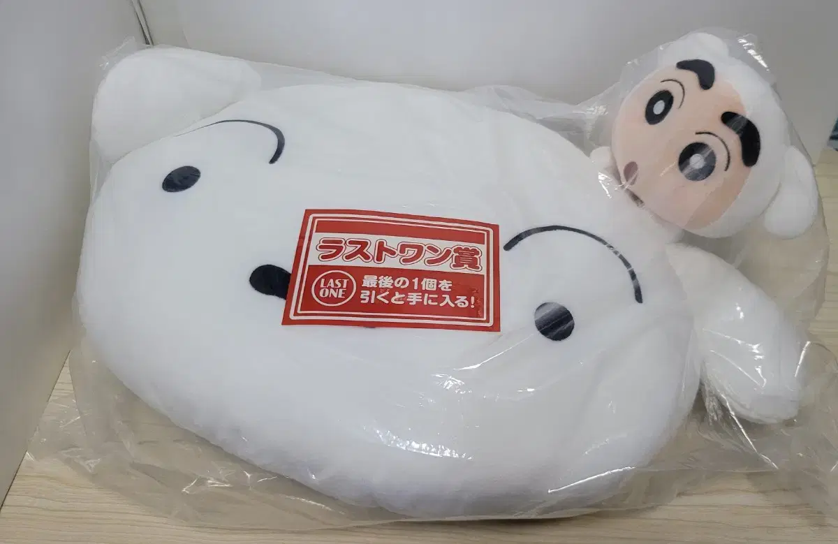 First Lottery Changu Last One Ryuwon Prize Albino Cushion Unsealed