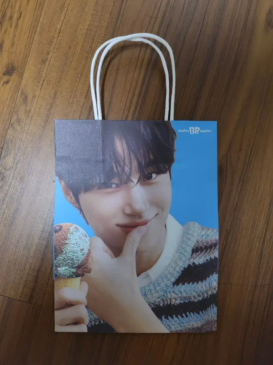 Byun Wooseok Shopping Bag