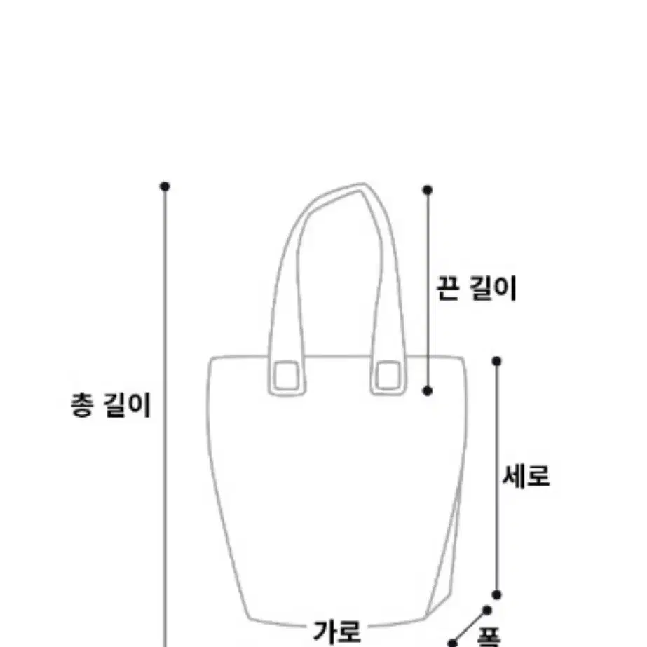 미니 복조리 체인 실버백