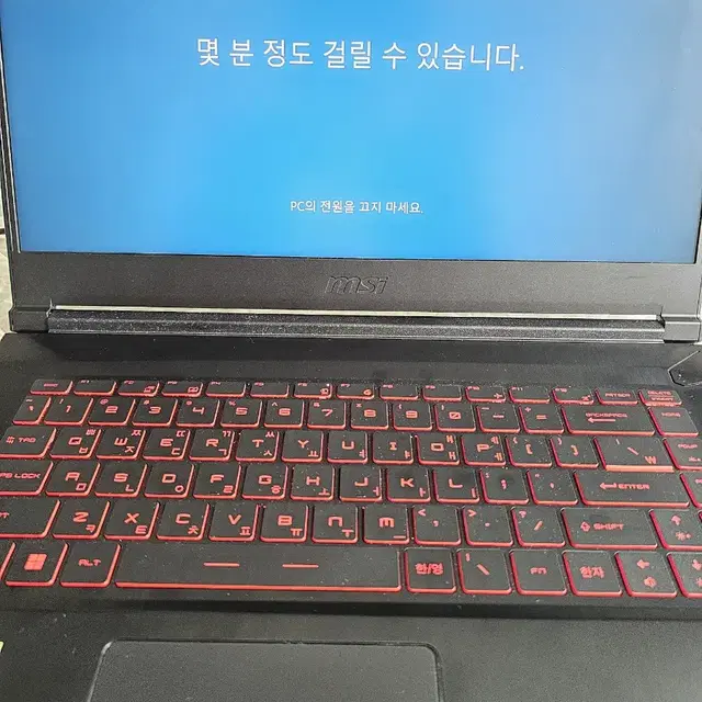 msi thin gf63 초고사양 노트북 팝니다 S급