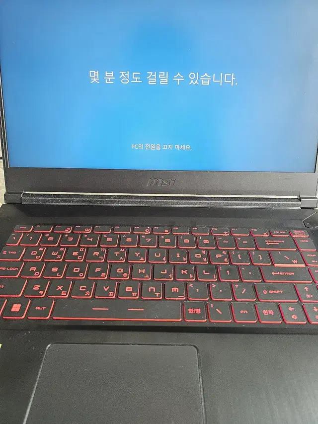 msi thin gf63 초고사양 노트북 팝니다 S급