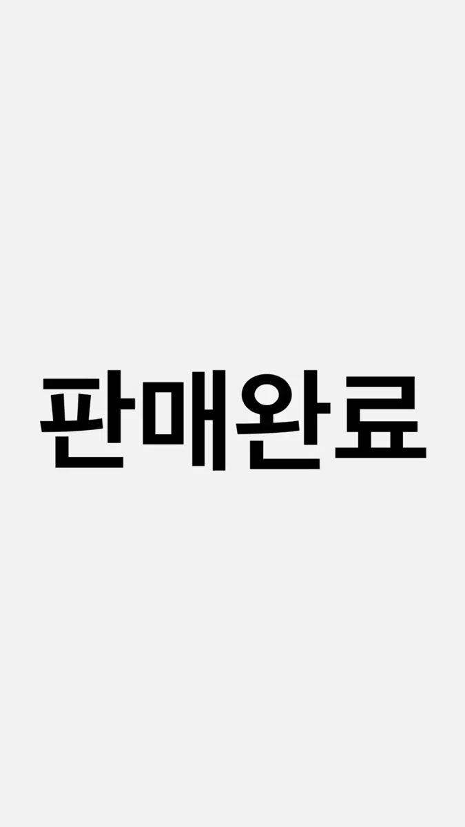 최고심 행운다람쥐 키링