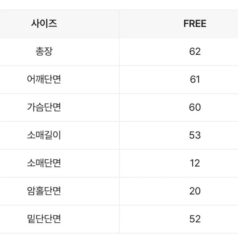 브이넥 리본 여름 니트