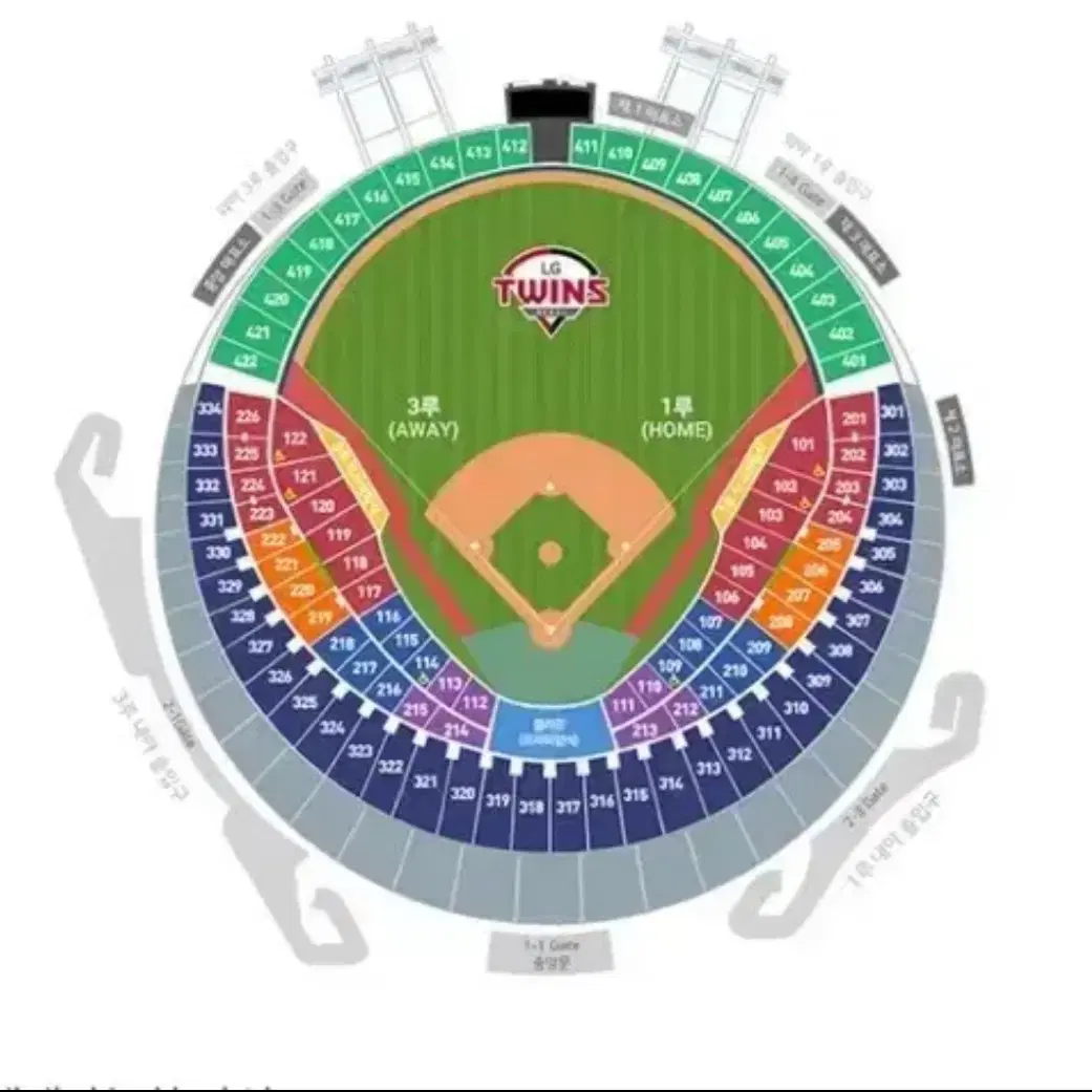 9월7일(토) LG vs 한화 1루 오렌지석 205블럭 판매