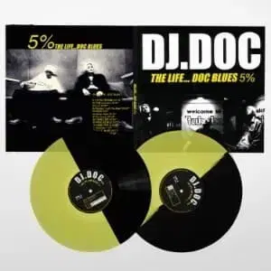 미개봉 DJDOC 5집 LP BLUES 5%